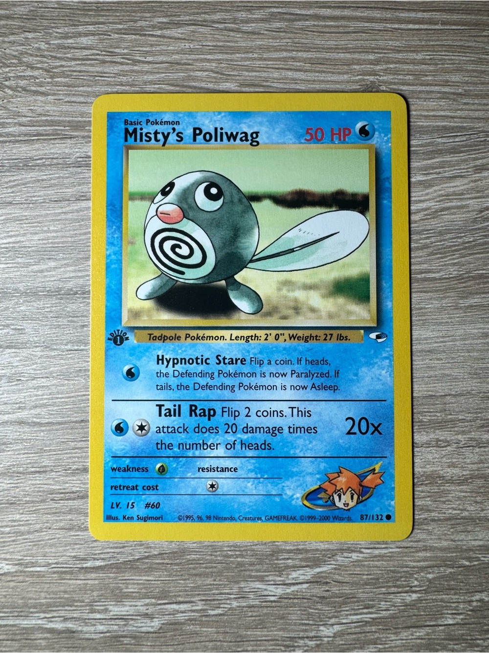 Misty's Poliwag #87/1st Edition/Pokemon Gym Heroes